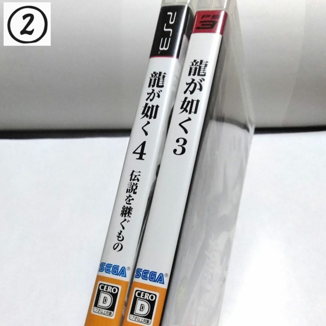 SEGA(セガ)の【使用済】龍が如く3＆4　ps3版　2本セット エンタメ/ホビーのゲームソフト/ゲーム機本体(家庭用ゲームソフト)の商品写真