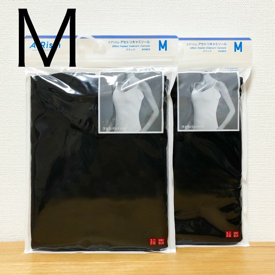 UNIQLO(ユニクロ)の２枚　ユニクロ エアリズム アセトリ キャミソール 黒 ブラック　M レディースのトップス(キャミソール)の商品写真