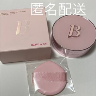 バニラコ(banila co.)のバニラコ　クッションファンデ　ケース　ピンクブロッサム(その他)