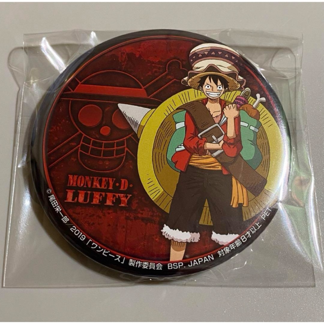 ONEPIECE ワンピース ルフィ 缶バッジ stampede セガ エンタメ/ホビーのアニメグッズ(バッジ/ピンバッジ)の商品写真