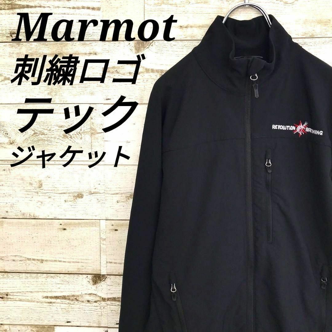 MARMOT(マーモット)の【k6380】USA古着マーモット刺繍ロゴテックジャケットブルゾンソフトシェル その他のその他(その他)の商品写真