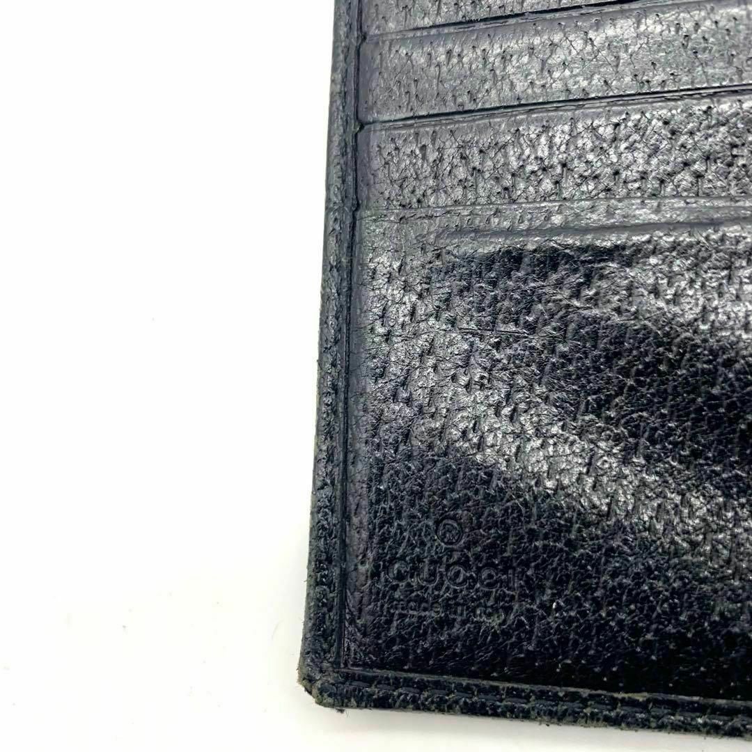 Gucci(グッチ)のグッチ キャンバス レザー 折りたたみ 財布 GG柄 黒 レディースのファッション小物(財布)の商品写真