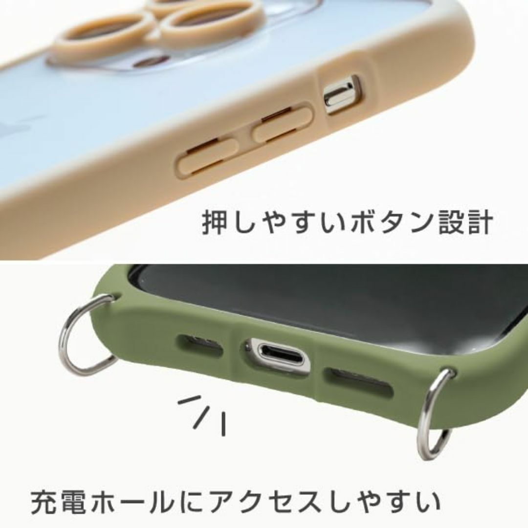 【色: ベージュ】NATURAL design iPhone15/14用 背面ケ スマホ/家電/カメラのスマホアクセサリー(その他)の商品写真