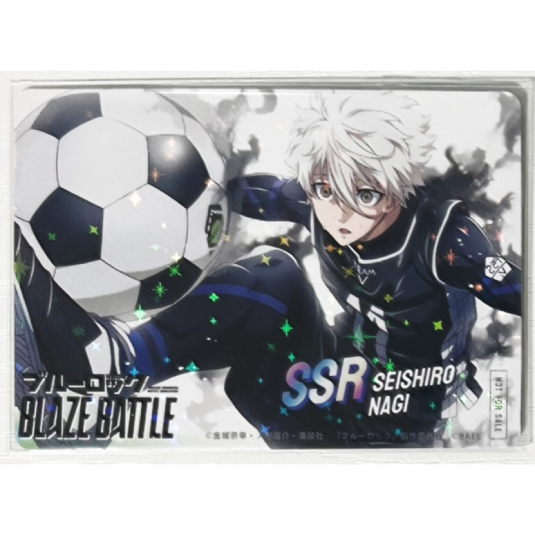 新品☆劇場版☆ブルーロック☆EPISODE凪【凪誠士郎】入場者特典 新品☆劇場版☆ブルーロック☆EPISODE凪【凪誠士郎】入場者特典