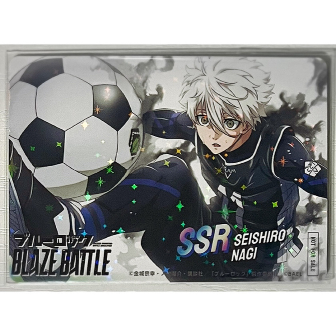 新品★劇場版★ブルーロック★EPISODE凪【凪誠士郎】入場者特典★SSRカード エンタメ/ホビーのアニメグッズ(カード)の商品写真