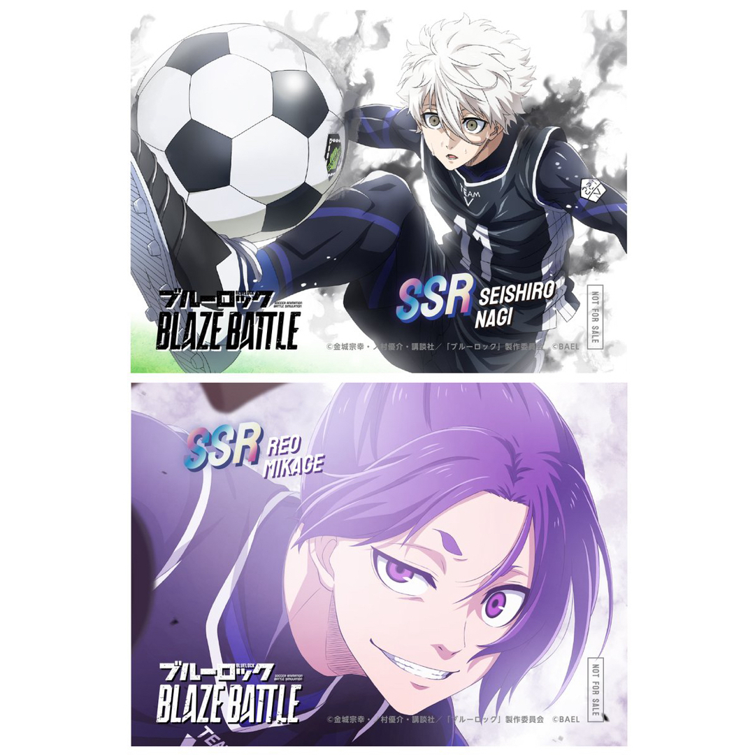 新品☆劇場版☆ブルーロック☆EPISODE凪【凪誠士郎】入場者特典 新品☆劇場版☆ブルーロック☆EPISODE凪【凪誠士郎】入場者特典