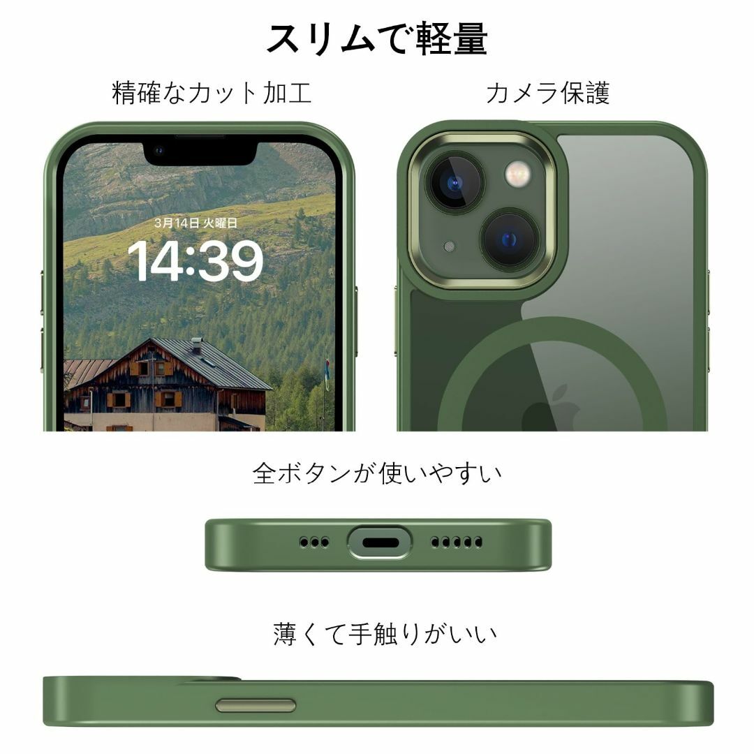 【サイズ:iPhone13/14_色:グリーン】BENTOBEN iPhone  スマホ/家電/カメラのスマホアクセサリー(その他)の商品写真