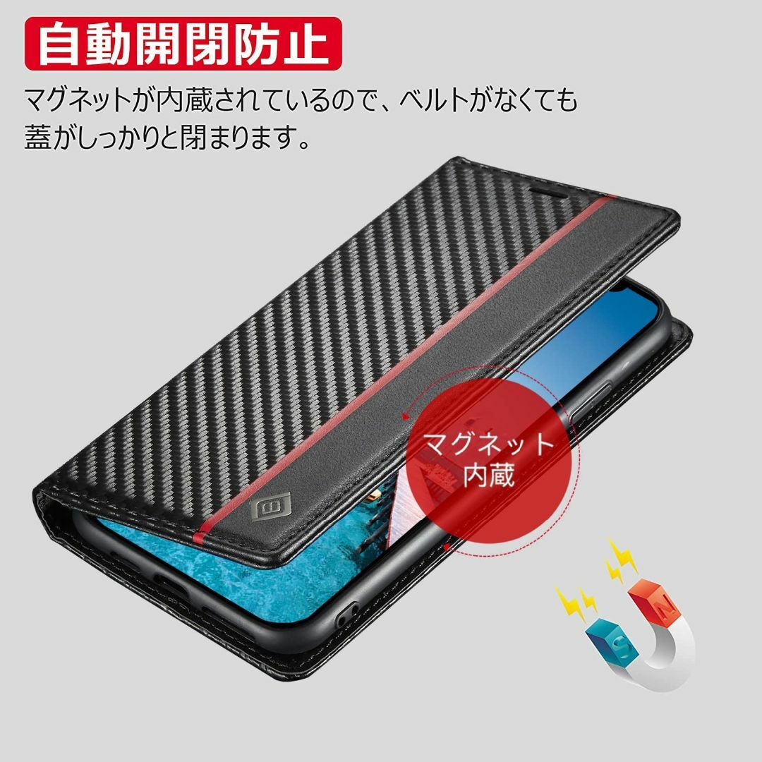 【色:高級な炭素繊維風_サイズ:iPhone13Pro Max】J.DL iPh スマホ/家電/カメラのスマホアクセサリー(その他)の商品写真