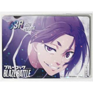 新品★劇場版★ブルーロック★EPISODE凪【御影玲王】入場者特典★SSRカード(カード)