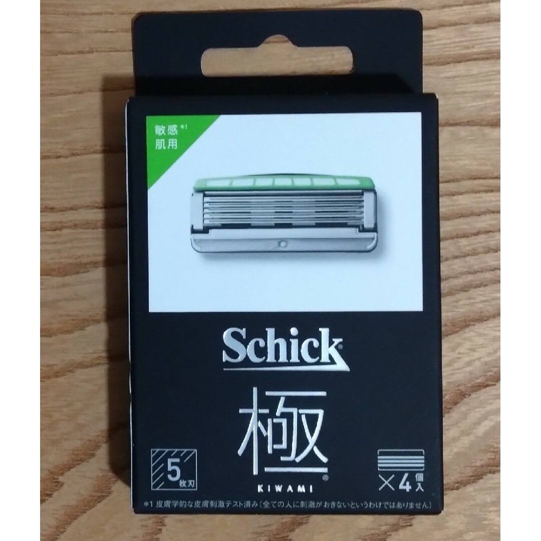 Schick(シック)のシック Schick 極 KIWAMI 敏感肌用　替刃4コ入 新品未開封 純正品 メンズのメンズ その他(その他)の商品写真