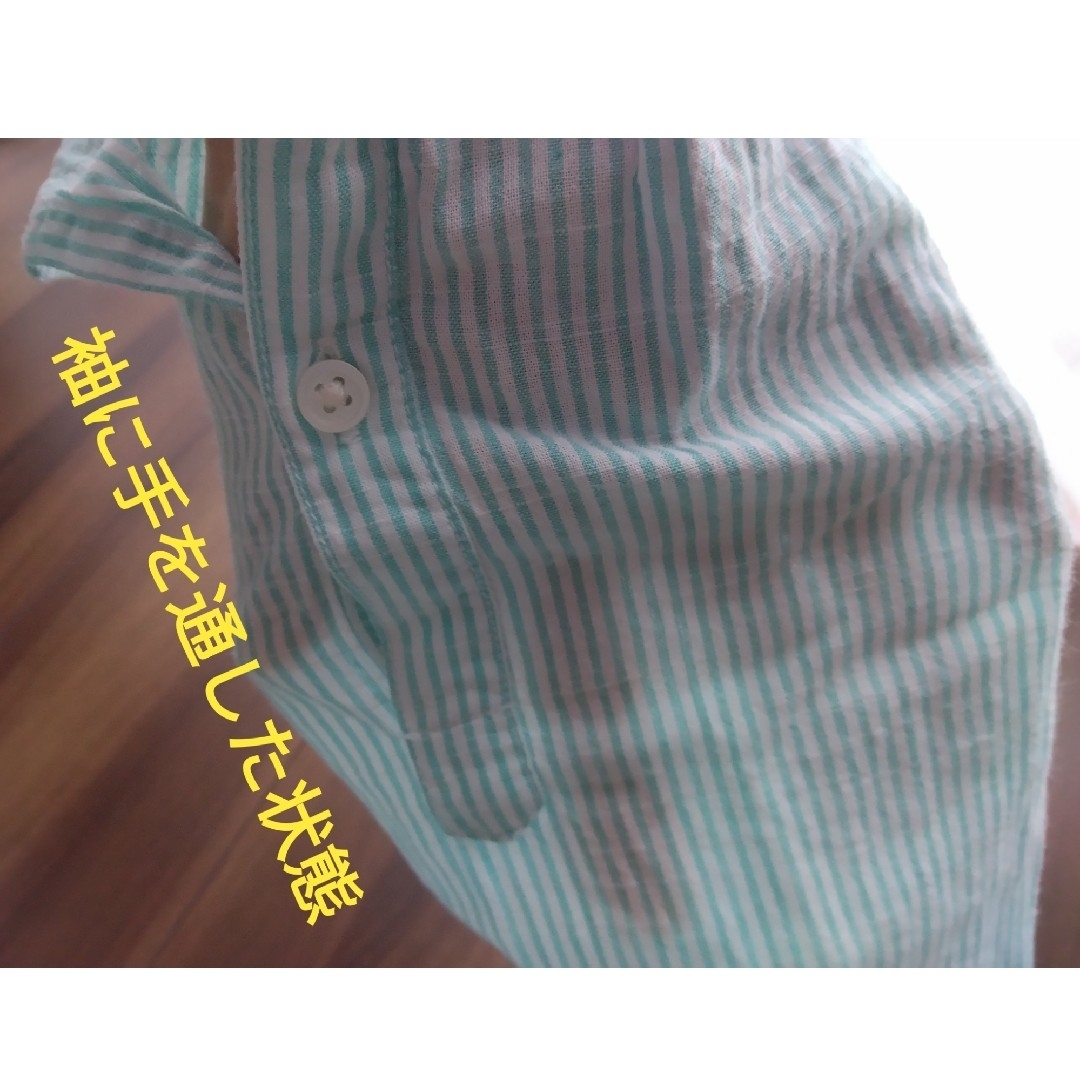 GAP(ギャップ)の※513　　　GAPレディース⭐XS⭐長袖⭐エメラルドグリーンストライプ レディースのトップス(シャツ/ブラウス(長袖/七分))の商品写真