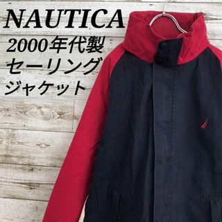 NAUTICA - 【k6381】希少USA古着ノーティカ00s刺繍ロゴセーリングジャケットブルゾン