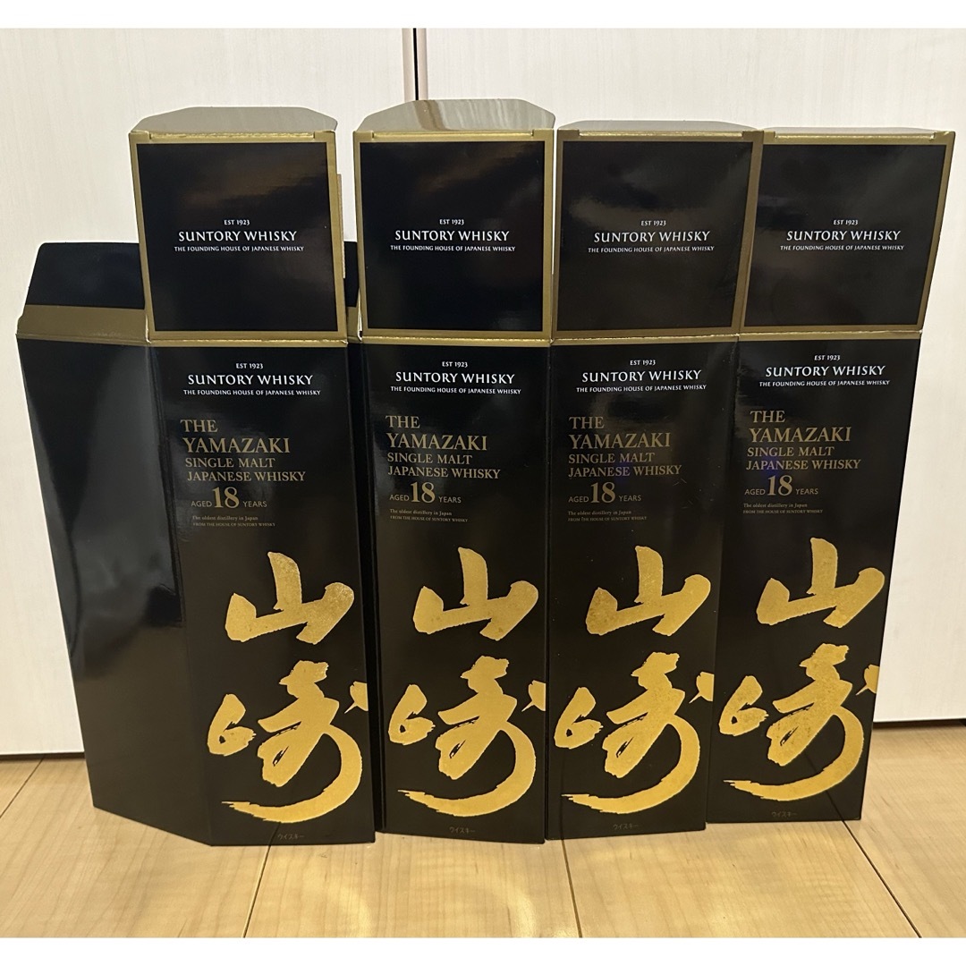 サントリー(サントリー)の【空箱】山崎18年、響21年【空箱】 食品/飲料/酒の酒(ウイスキー)の商品写真