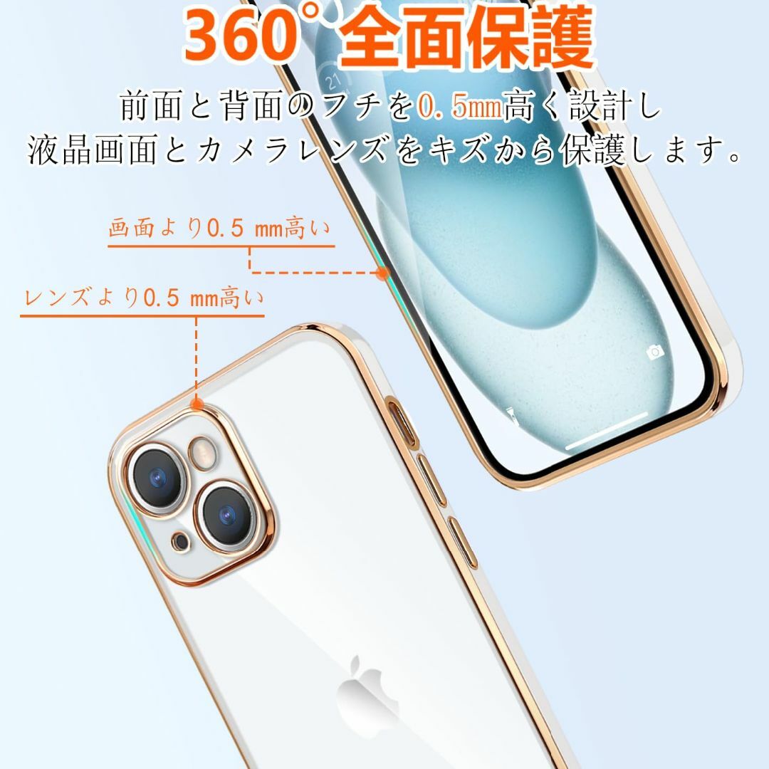 iPhone Xs Max ケース クリア アイフォンXsMax カバー 耐衝撃 スマホ/家電/カメラのスマホアクセサリー(その他)の商品写真