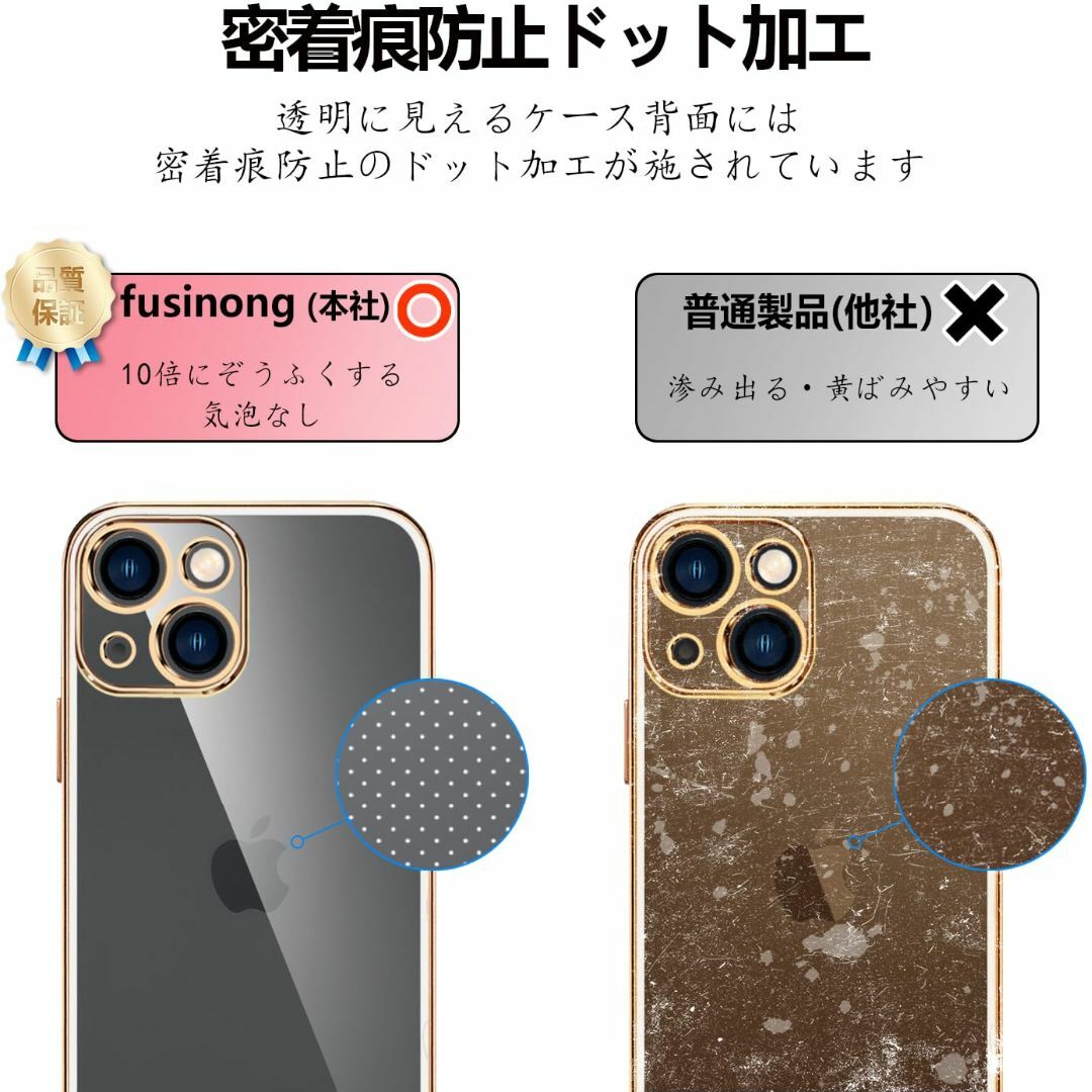 iPhone Xs Max ケース クリア アイフォンXsMax カバー 耐衝撃 スマホ/家電/カメラのスマホアクセサリー(その他)の商品写真