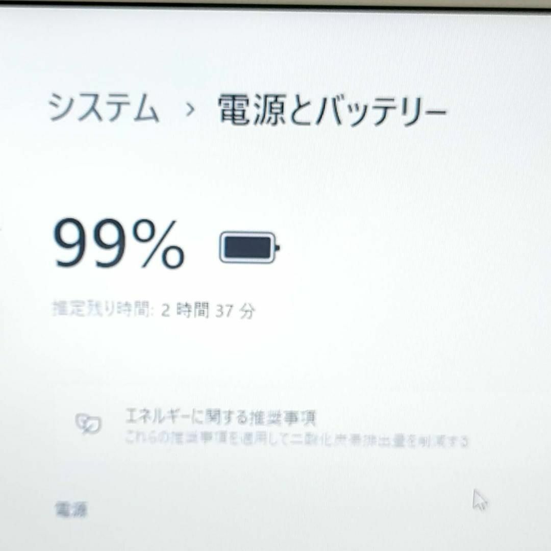 SONY(ソニー)のF4【VAIO♥超大容量1TB♥Win11】カメラ付き♥ノートパソコン初心者向け スマホ/家電/カメラのPC/タブレット(ノートPC)の商品写真