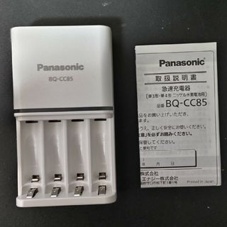 パナソニック(Panasonic)のeneloop　急速充電器(バッテリー/充電器)