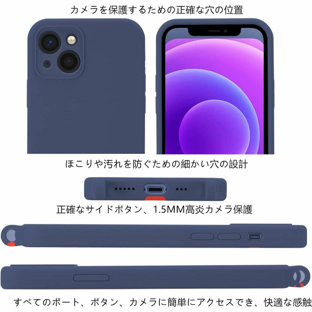 【色: Midnight Blue】Handodo iPhone 15 用 ケー スマホ/家電/カメラのスマホアクセサリー(その他)の商品写真