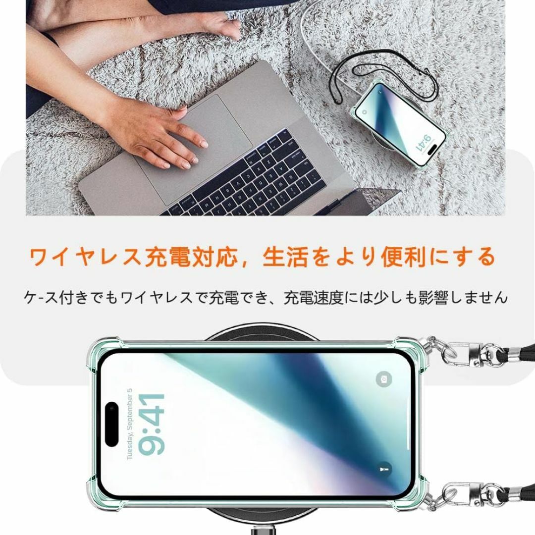 iPhone 15 Plus 用 ケース クリア ショルダー iPhone15P スマホ/家電/カメラのスマホアクセサリー(その他)の商品写真