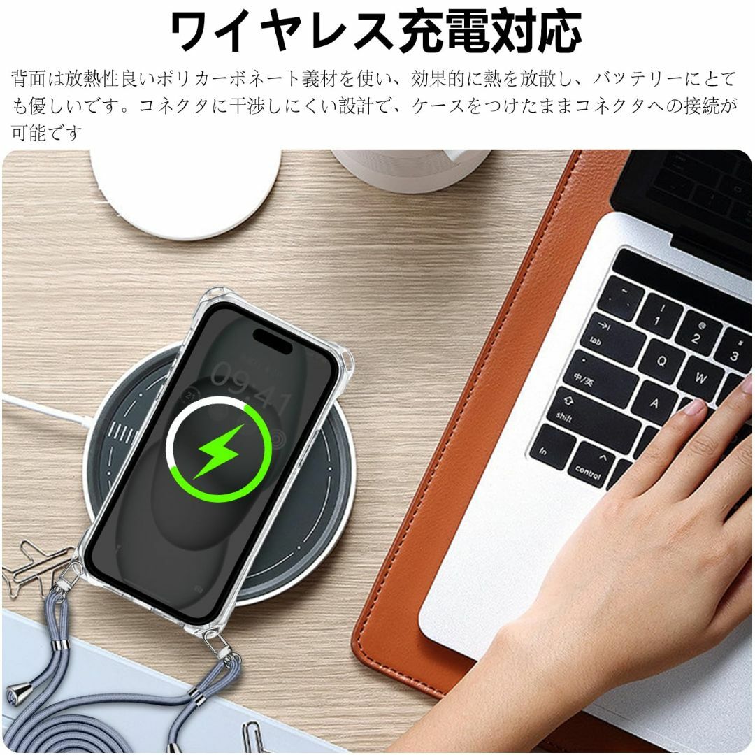 iPhone 15 Pro ケース クリア ショルダー iPhone15pro  スマホ/家電/カメラのスマホアクセサリー(その他)の商品写真