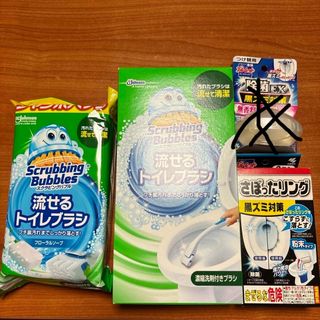 【匿名配送】トイレブラシ 本体+詰め替え用+サボったリング+ブルーレットセット(日用品/生活雑貨)