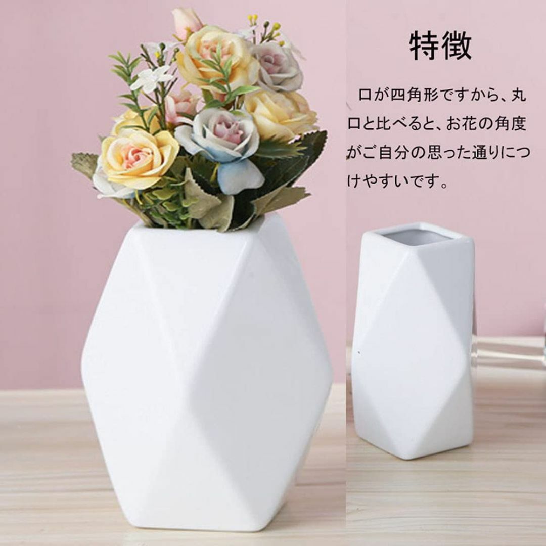 【色: ホワイトA】花瓶 白花器 陶器セラミック 陶器かびん花瓶フラワーベースK その他のその他(その他)の商品写真