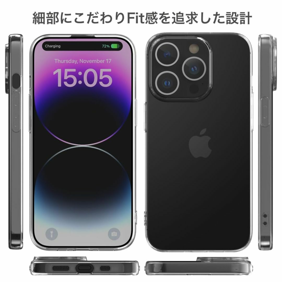 Youriad iPhone 15 Pro ケース カバー | 透明 クリア ソ スマホ/家電/カメラのスマホアクセサリー(その他)の商品写真