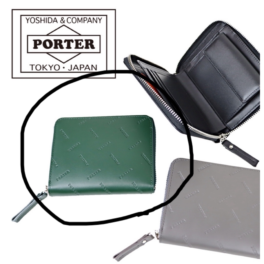 PORTER(ポーター)のPORTER エンチェイス ウォレット(グリーン) メンズのファッション小物(折り財布)の商品写真