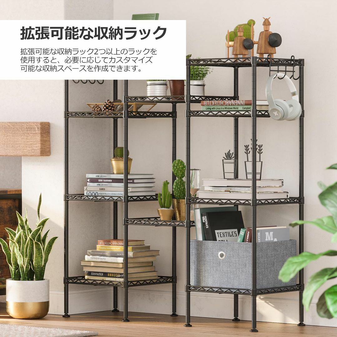 【色: ブラック】SONGMICS ラック 30cm オープンラック スリム 幅 インテリア/住まい/日用品の収納家具(その他)の商品写真