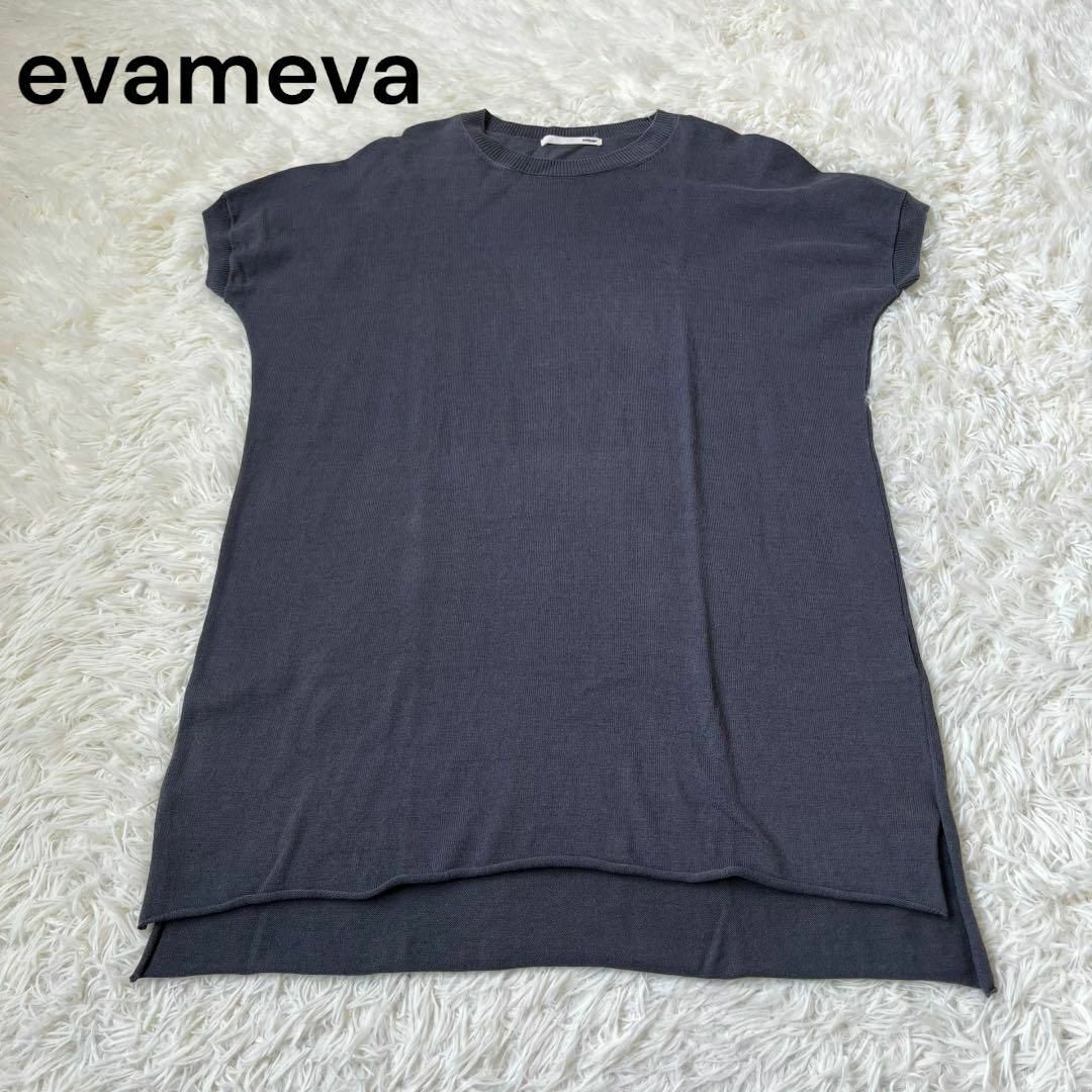 evam eva(エヴァムエヴァ)のevameva エヴァムエヴァ　コットンニット　ワンピース　半袖　グレー レディースのワンピース(ひざ丈ワンピース)の商品写真