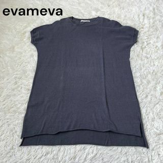 エヴァムエヴァ(evam eva)のevameva エヴァムエヴァ　コットンニット　ワンピース　半袖　グレー(ひざ丈ワンピース)