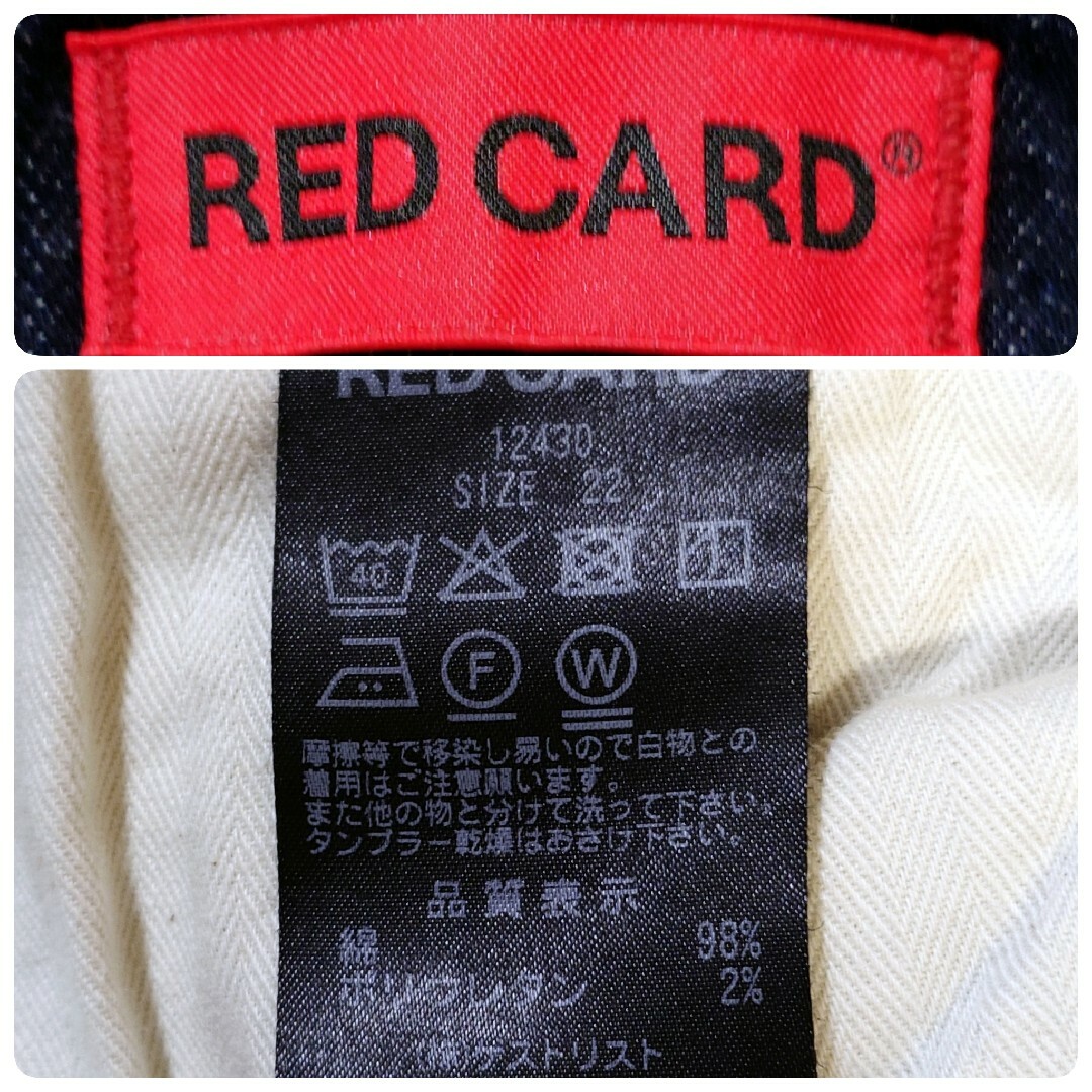 RED CARD(レッドカード)のRED CARD レッドカード Madeline ハイライズ スリムフィット レディースのパンツ(デニム/ジーンズ)の商品写真