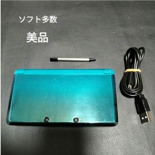 3ds　アクアブルー　　ソフト多数(その他)