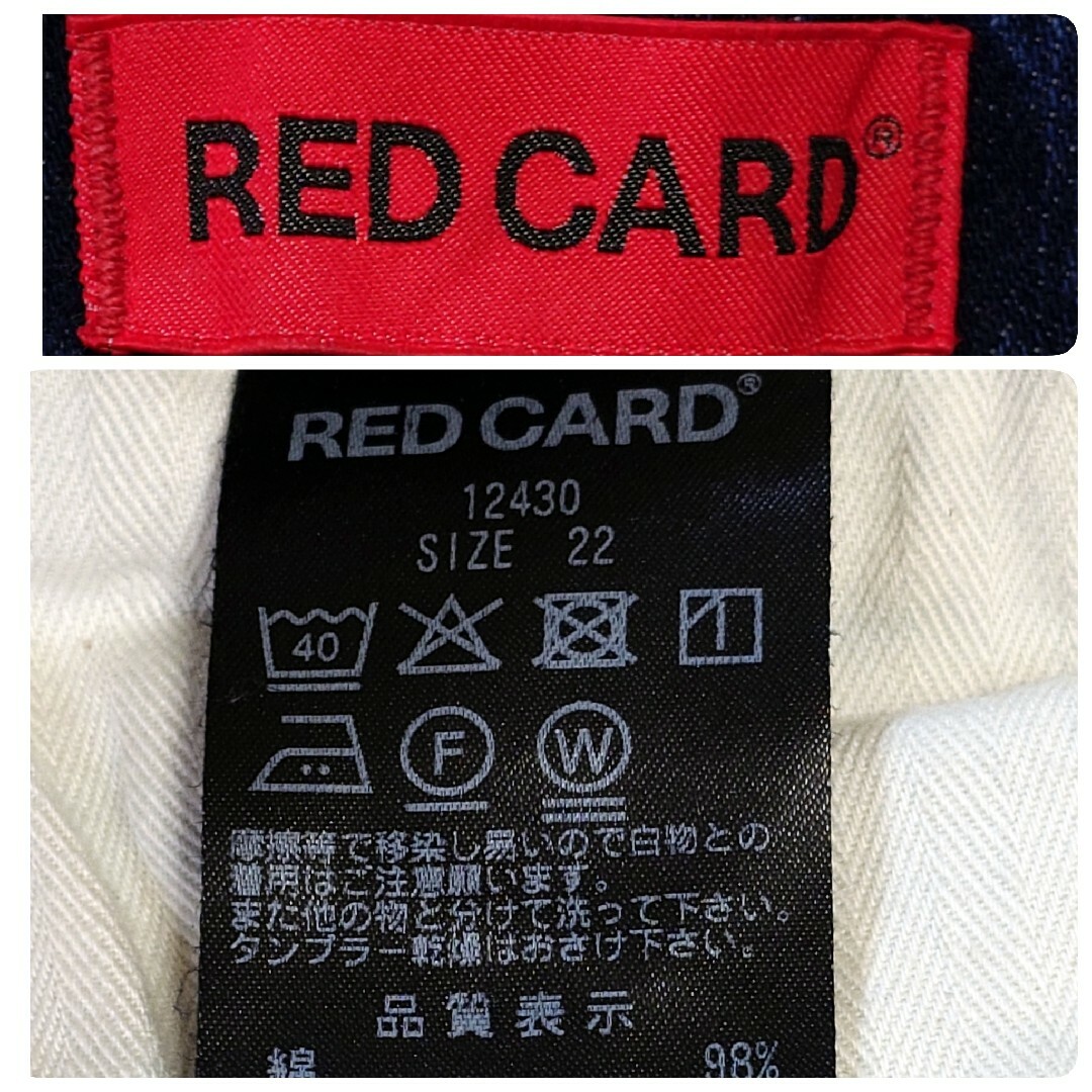 RED CARD(レッドカード)のRED CARD レッドカード マデリン ハイライズ スリムフィット 22 レディースのパンツ(デニム/ジーンズ)の商品写真