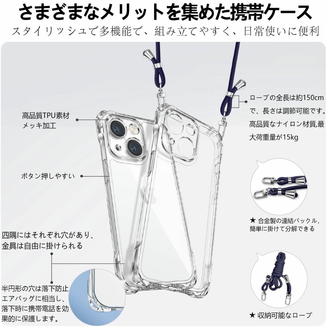 【色:ブルー_サイズ:iPhone13 Mini】iPhone 13 ケース ク スマホ/家電/カメラのスマホアクセサリー(その他)の商品写真