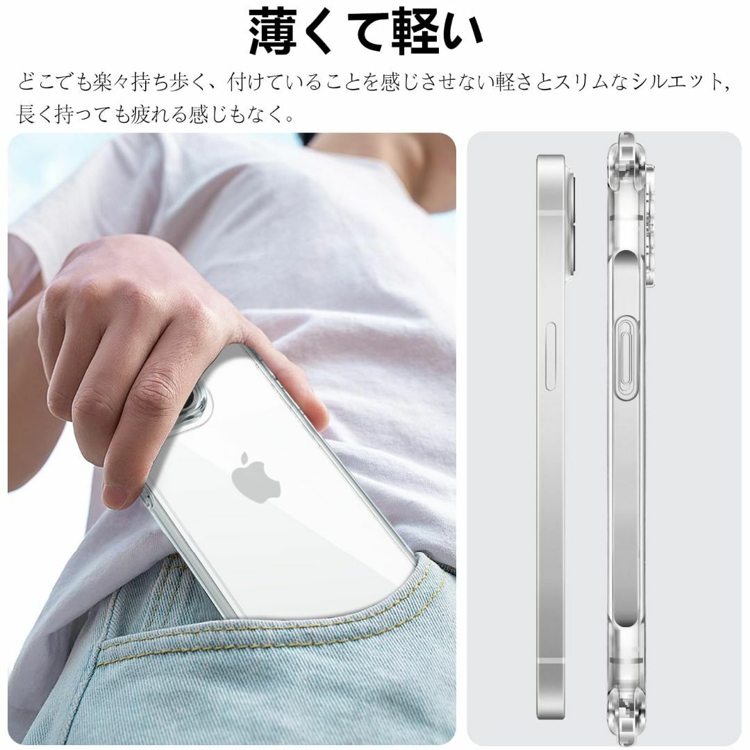 【色:ブルー_サイズ:iPhone13 Mini】iPhone 13 ケース ク スマホ/家電/カメラのスマホアクセサリー(その他)の商品写真