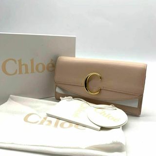 クロエ(Chloe)のクロエ 長財布 ベージュ 箱付き 保存袋付き レザー Cロゴ(財布)