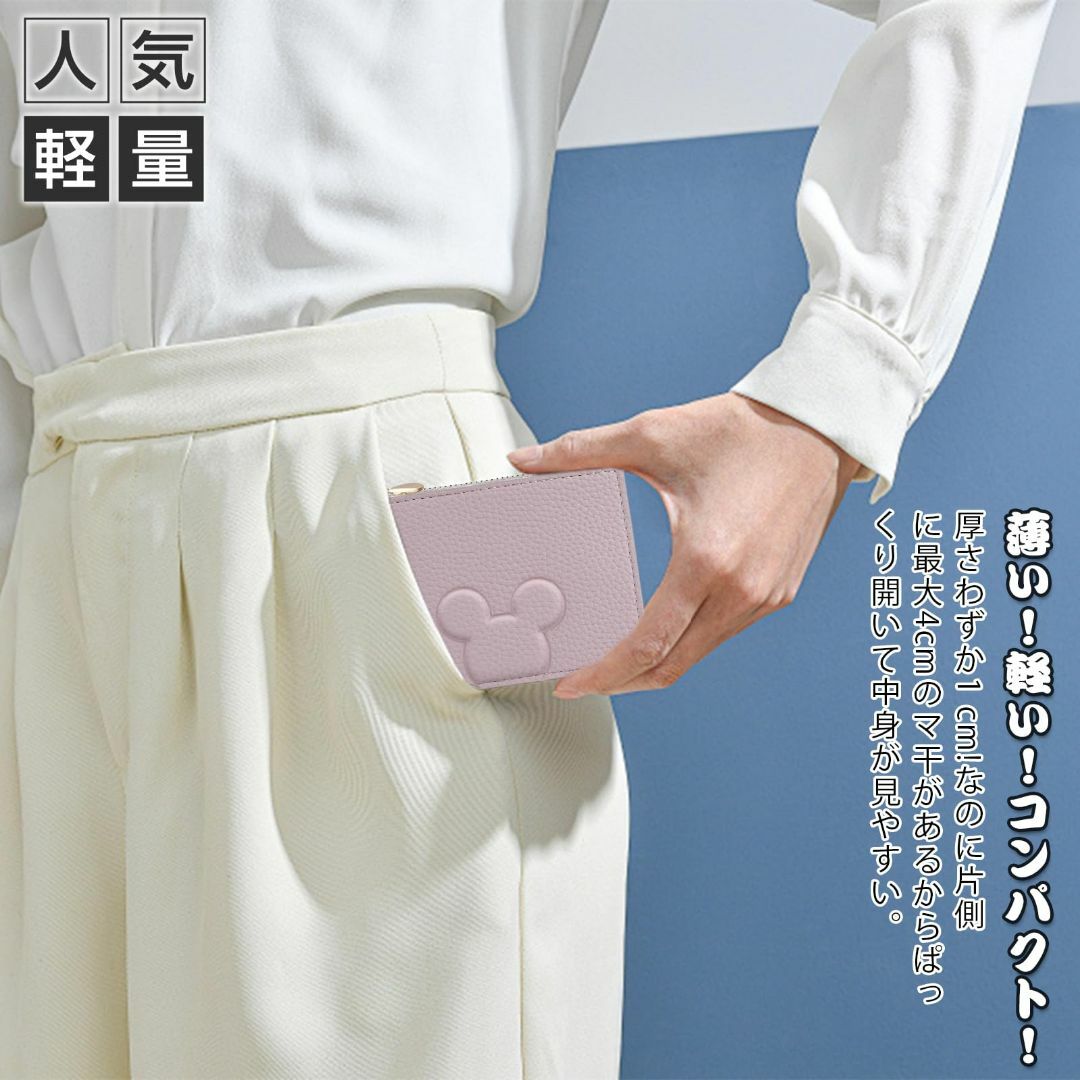 【色: ピンク】[TNScart] パスケース 定期入れ 小銭入れ リール付き  レディースのバッグ(その他)の商品写真