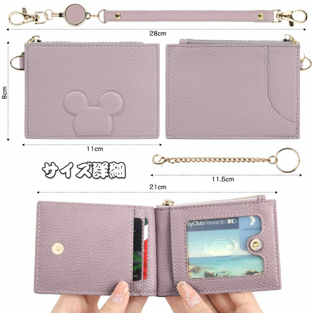 【色: ピンク】[TNScart] パスケース 定期入れ 小銭入れ リール付き  レディースのバッグ(その他)の商品写真