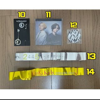 キンキキッズ(KinKi Kids)のKinKi Kids関連商品　⚠️1点:300円(アイドルグッズ)