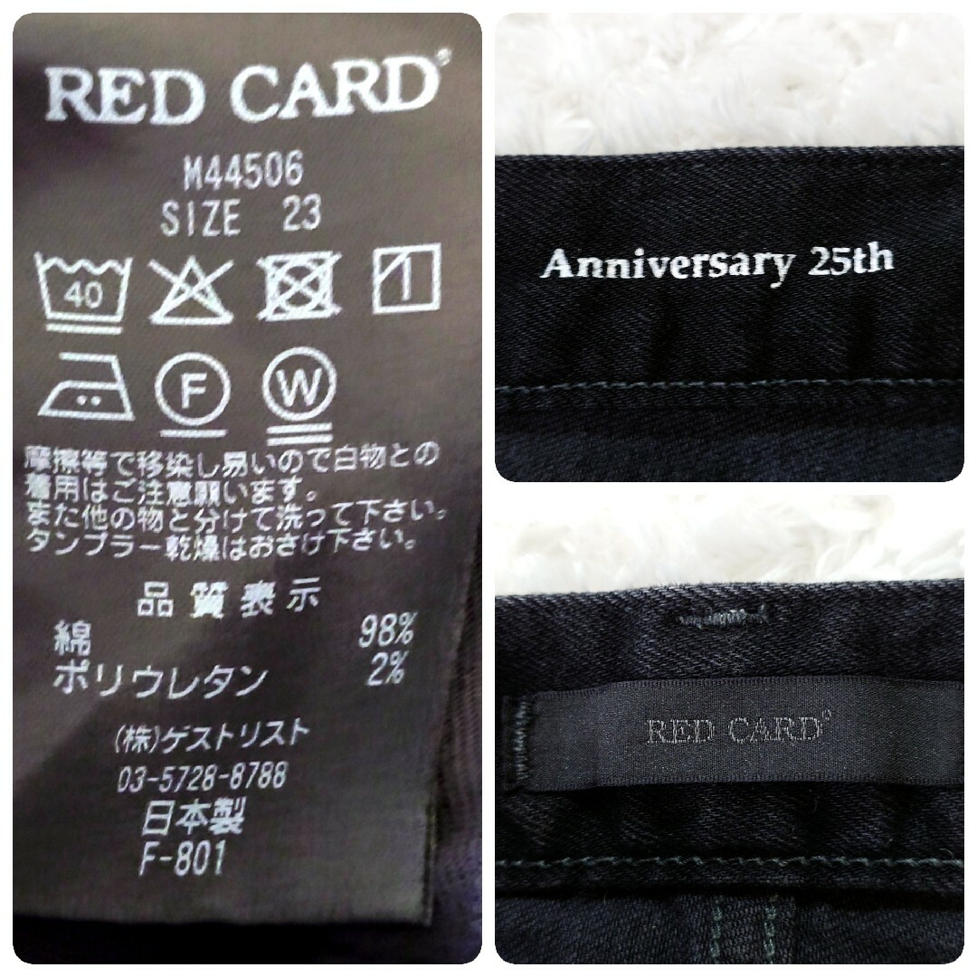 RED CARD(レッドカード)のレッドカード RED CARD Anniversary 25th テーパード レディースのパンツ(デニム/ジーンズ)の商品写真