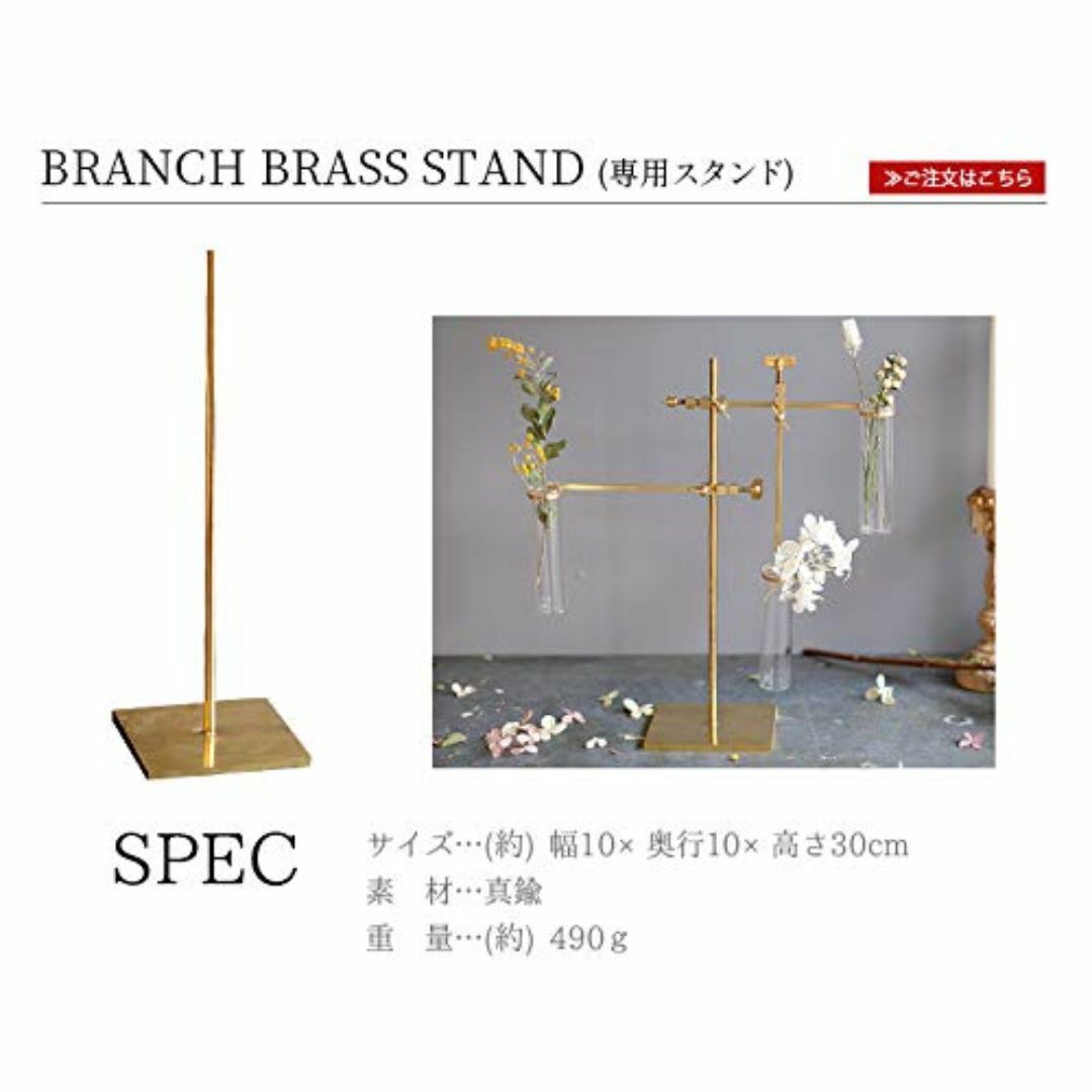 BRANCH TUBE VASE set of 3 WEST VILLAGE T その他のその他(その他)の商品写真