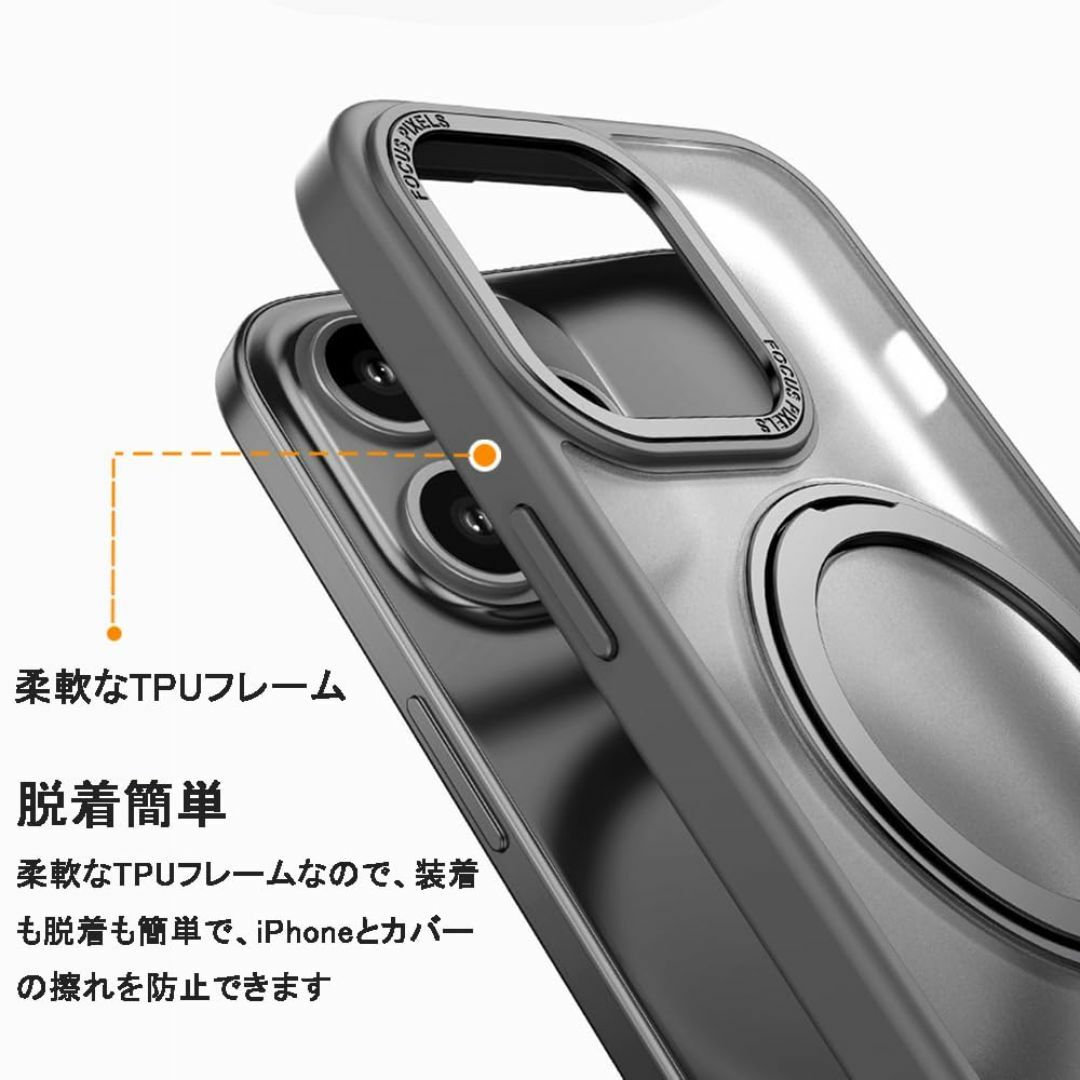 【サイズ:iPhone13_色:透明-グレー】【かつて無い利便性】JOOBOY  スマホ/家電/カメラのスマホアクセサリー(その他)の商品写真