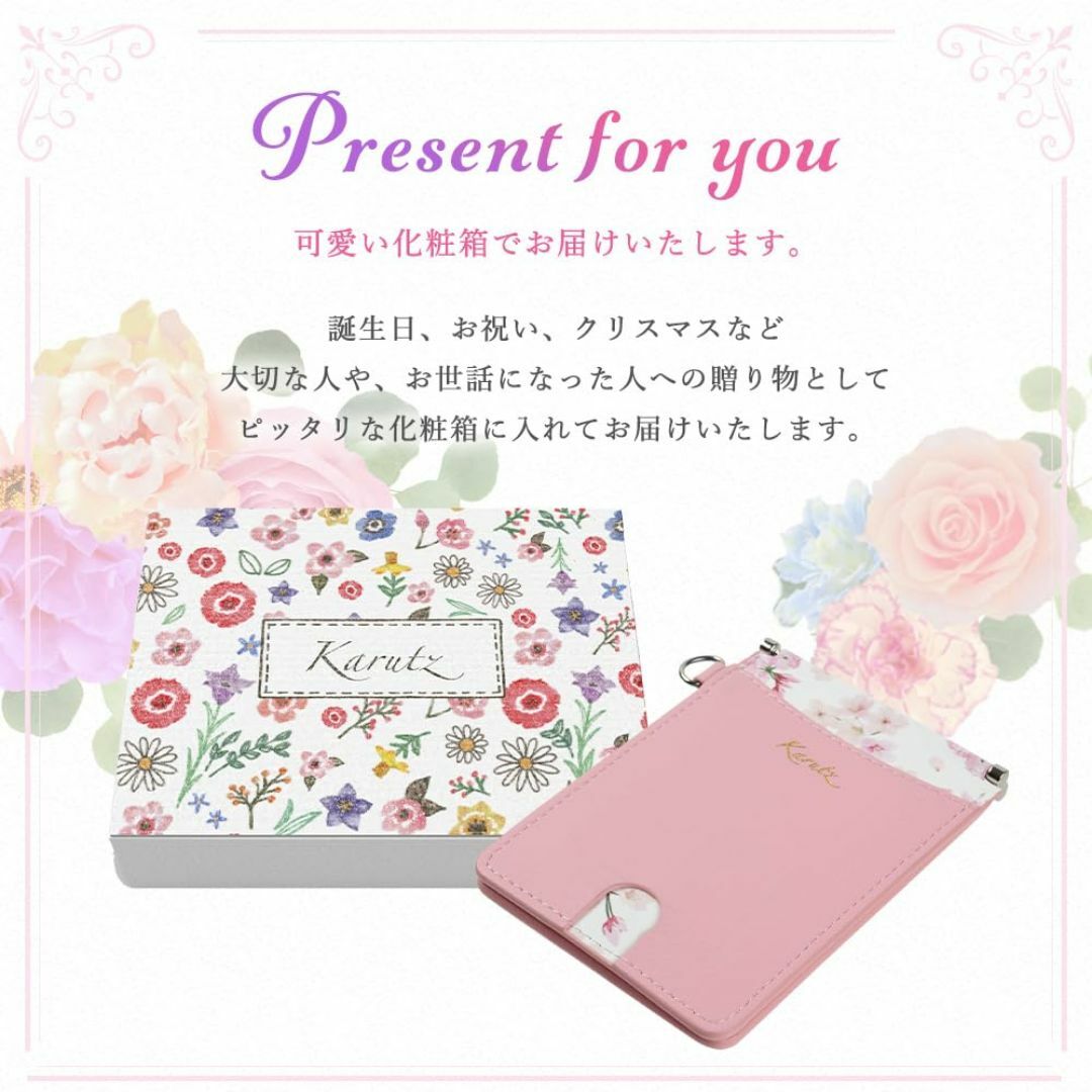 【色: ホワイト】[karutz] パスケース 定期入れ レディース リール付き レディースのバッグ(その他)の商品写真