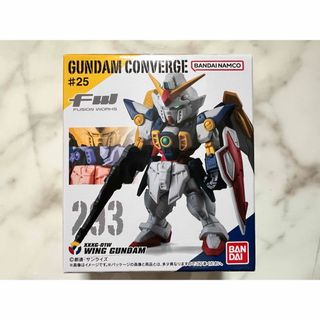 バンダイ(BANDAI)の【未開封】FW GUNDAM CONVERGE #25 ウィングガンダム②(アニメ/ゲーム)