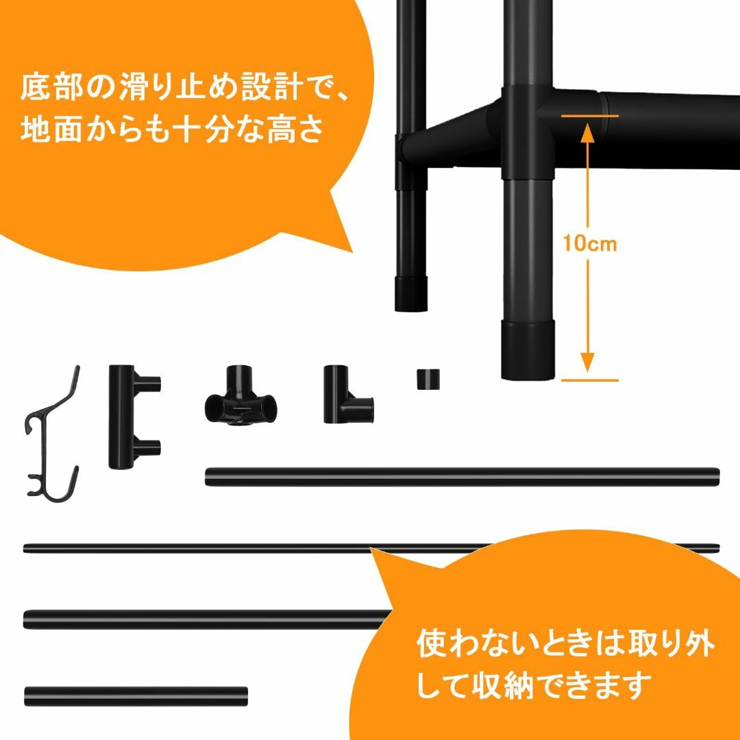 シューズラック スリム 靴収納 靴棚 省スペース 大容量 組み立て式 靴置き 分 その他のその他(その他)の商品写真