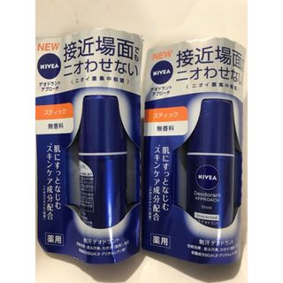 ニベア(ニベア)のニベア NIVEA ニベアデオ アプローチ スティック無香料 15g×2(制汗/デオドラント剤)