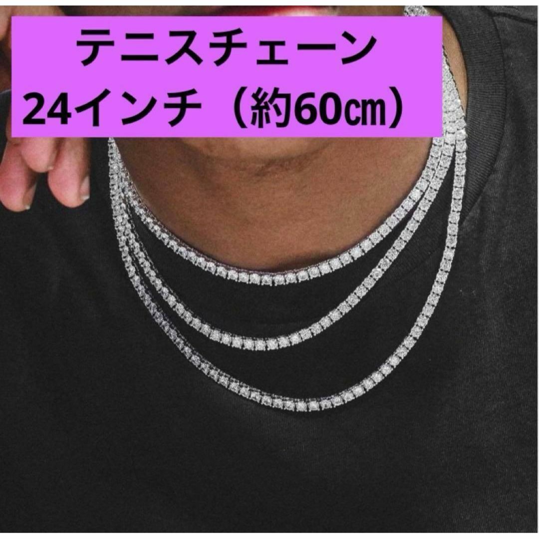 最終値下げ❗️【24】 ジルコニアダイヤモンド　テニスチェーン ネックレス　 メンズのアクセサリー(ネックレス)の商品写真