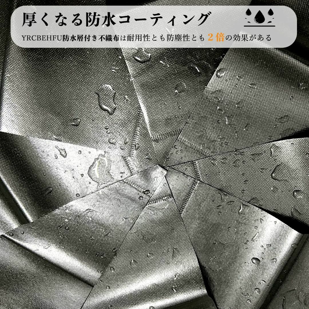 【色: ブラック】YRCBEHFU シューズラック 6段 最新防塵版 靴収納 シ その他のその他(その他)の商品写真