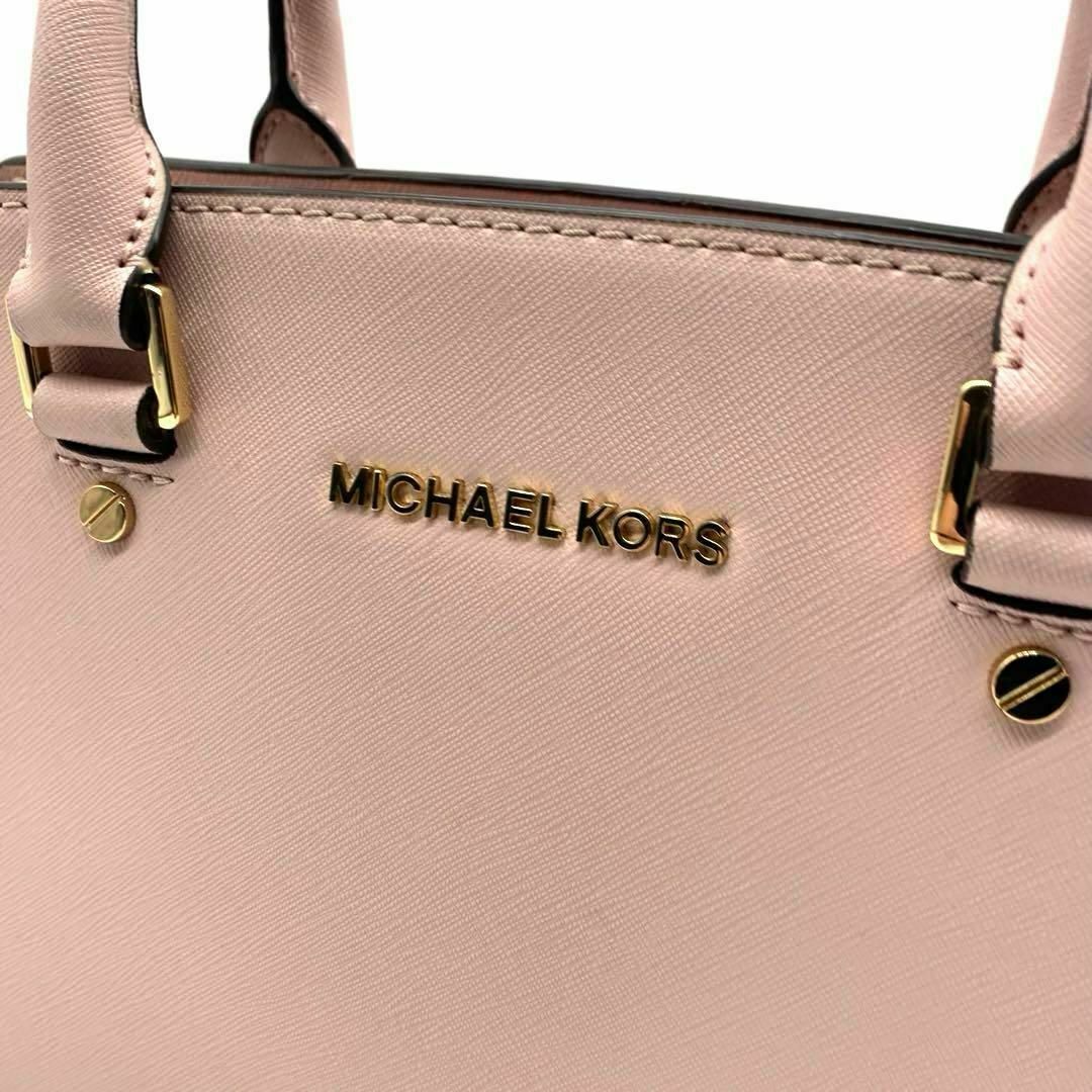 Michael Kors(マイケルコース)のマイケルコース 2way ハンドバッグ ショルダー サフィアーノレザー ピンク レディースのバッグ(ハンドバッグ)の商品写真